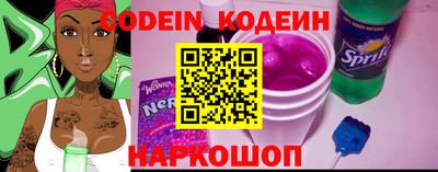 круглые Кунгур