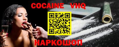 бутират Кумертау