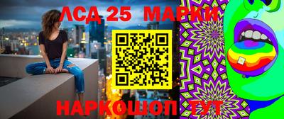 метамфетамин Кулебаки