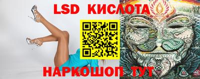круглые Кунгур