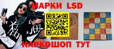 бутират Кумертау