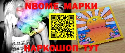 круглые Кунгур