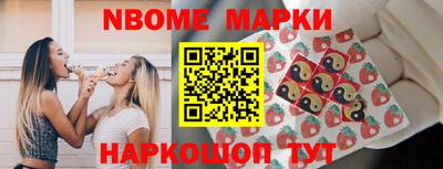 круглые Кунгур