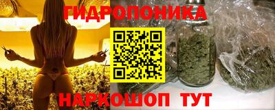 круглые Кунгур