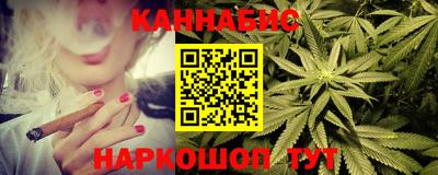 метамфетамин Кулебаки