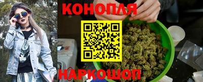 метамфетамин Кулебаки