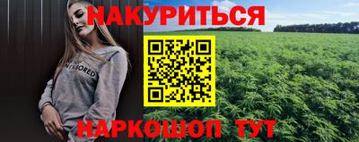 круглые Кунгур