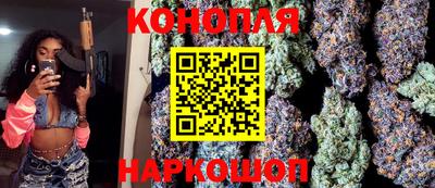 метамфетамин Кулебаки