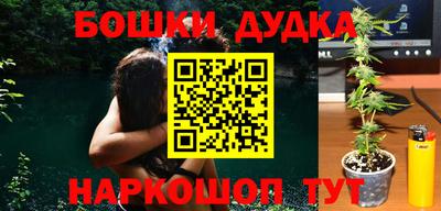 круглые Кунгур