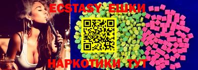 метамфетамин Кулебаки