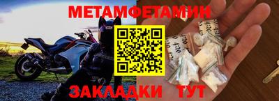 круглые Кунгур