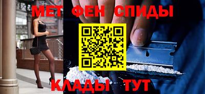 круглые Кунгур