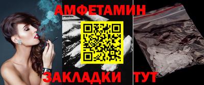 круглые Кунгур