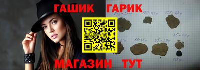 круглые Кунгур