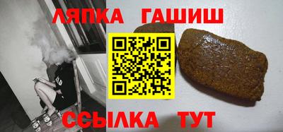 круглые Кунгур
